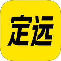 三色定遠(yuǎn)官方版