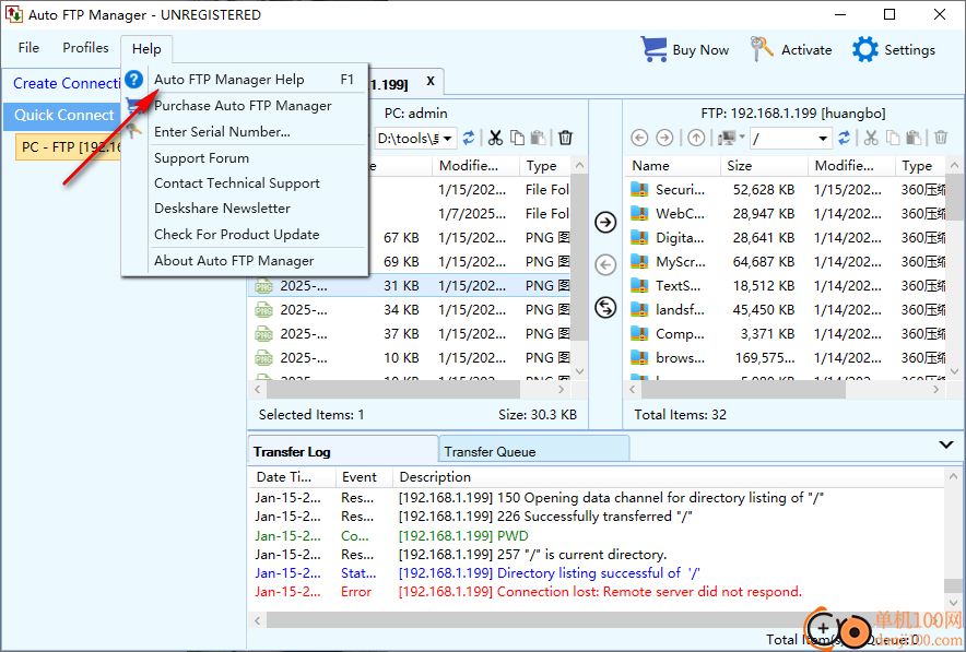 Auto FTP Manager(FTP软件)