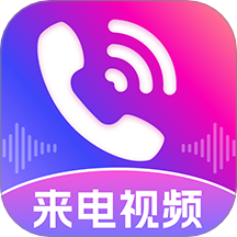 鈴聲多免費(fèi)官網(wǎng)版 v1.0.5