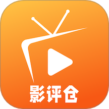 影評倉免費版 v1.1