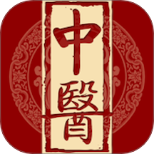 經(jīng)絡(luò)穴位圖最新版