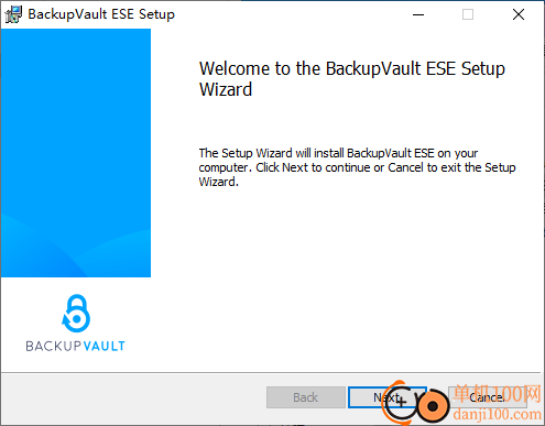 BackupVault ESE(云端备份软件)