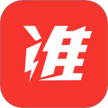 準(zhǔn)球最新版 v1.0.0