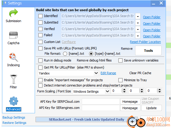 GSA Search Engine Ranker(搜索引擎優化工具)