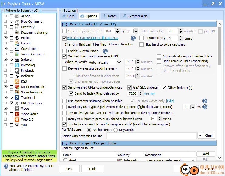 GSA Search Engine Ranker(搜索引擎優化工具)