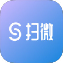 掃微APP官方版 v0.2.1