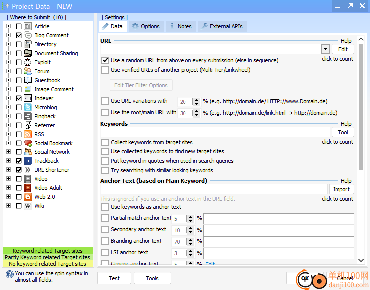 GSA Search Engine Ranker(搜索引擎优化工具)