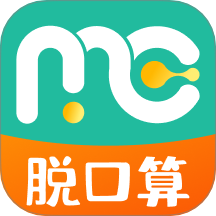 慕而口算官網(wǎng)版 v1.0.8