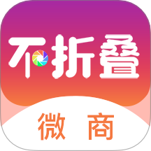 朋友圈输入法不折叠 v7.6.1