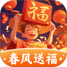 春风送福客户端 v1.0.2.1432511575516