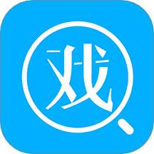 戲客app官網(wǎng)版 v2.0.34