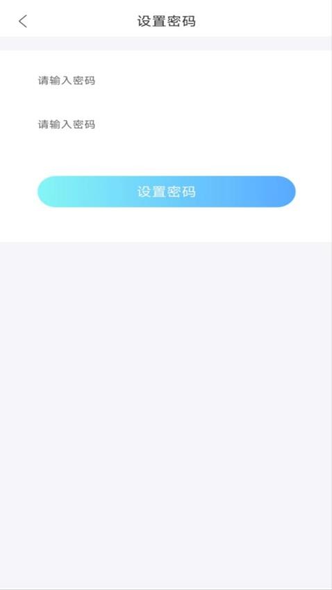 小象贷款分期借官方版v1.00.02 1