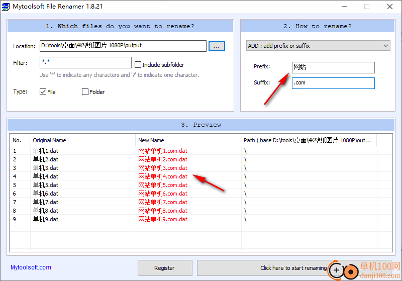 Mytoolsoft File Renamer(批量文件重命名工具)