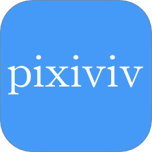 pixiviv最新版