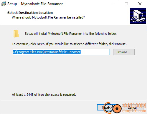 Mytoolsoft File Renamer(批量文件重命名工具)