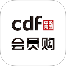 cdf會員購官網版