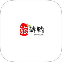 旅游购官方版 v1.0.3