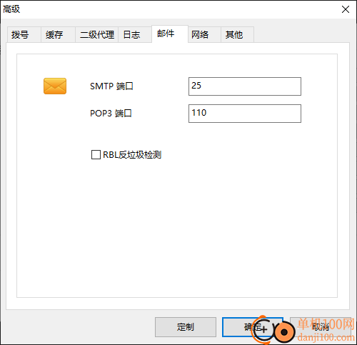 ccproxy(代理服务器)