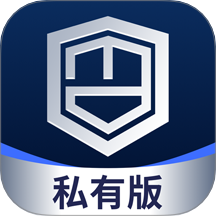 动码印章私有版App v3.0.7.0