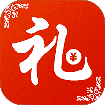 電子禮金簿手機(jī)版 v1.0.2