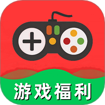 福利游乐园最新版 v1.0.0