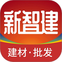 新智建優(yōu)材官網(wǎng)版 v1.1.9