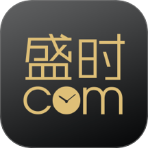 盛時官網(wǎng)版 v4.9.5