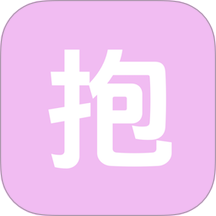 困境抱團(tuán)官方版 v2.12.2