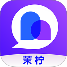 茉檸手機(jī)版 v1.3.5