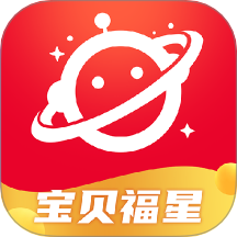 寶貝福星免費版 v1.0.2