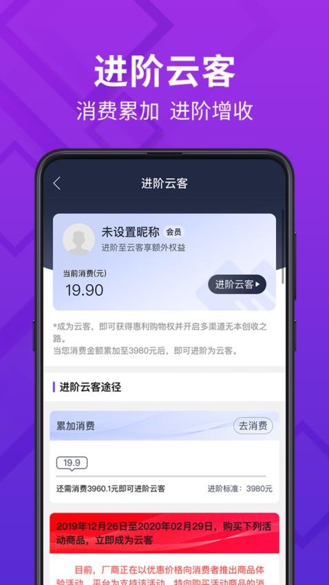 大市道appv1.0.0 1