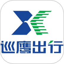 巡鷹出行換電柜 v1.3.2