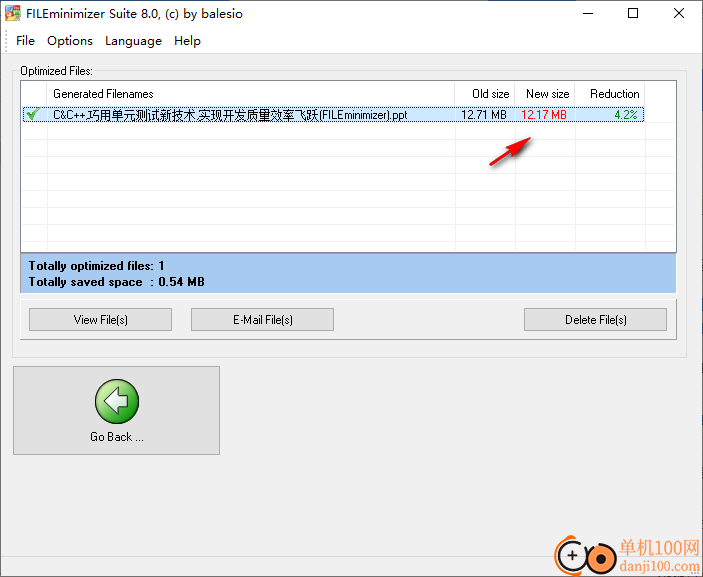 fileminimizer suite(文件压缩工具)