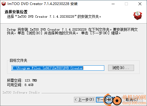 ImTOO DVD Creator(光盘制作工具)中文版