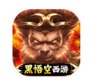 大圣之怒游戲 v6.2.5