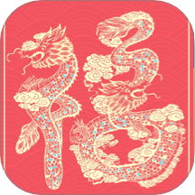 万福金安客户端 v1.5.6.1