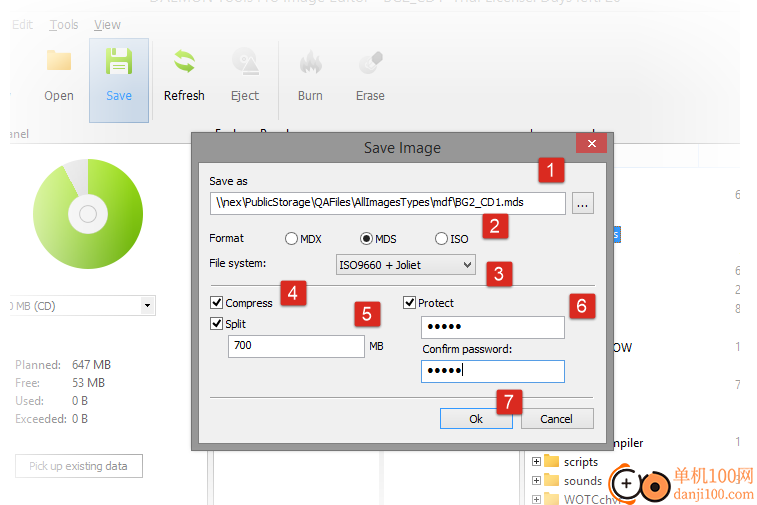 daemon tools pro 8虚拟光驱