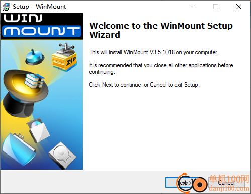winmount(压缩软件)