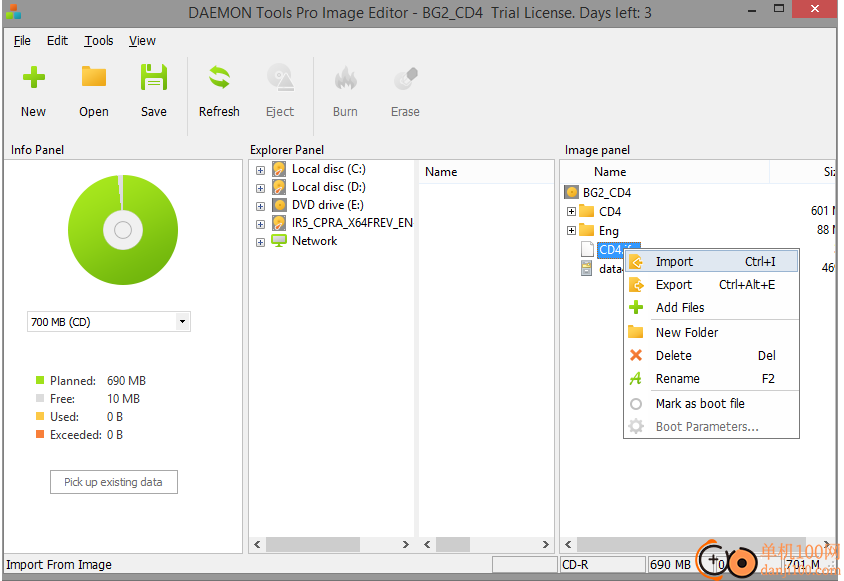 daemon tools pro 8虛擬光驅