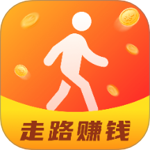 走路記步快軟件 v1.0.0