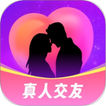 密語交友官網版 v5.9.30