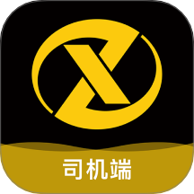 众享出行车主app官网版 v1.0.10