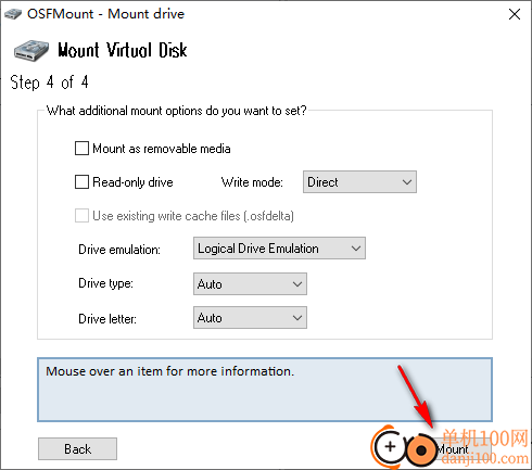 OSFMount(内存虚拟硬盘软件)