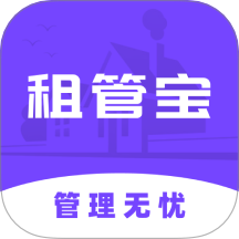 租管寶官網版 v1.0.1