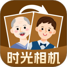 老照片时光机免费版 v1.0.0