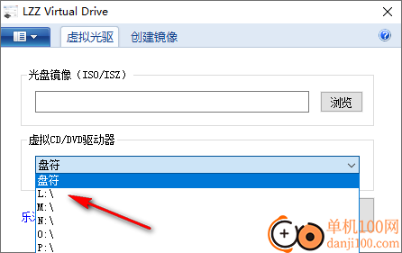 LZZ Virtual Drive(虛擬光驅)