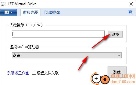 LZZ Virtual Drive(虛擬光驅)