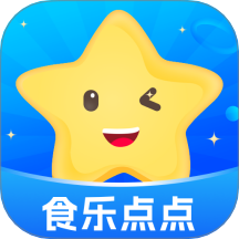 食樂點(diǎn)點(diǎn)手機(jī)版 v1.0.1