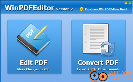 WinPDFEditor(PDF编辑转换软件)