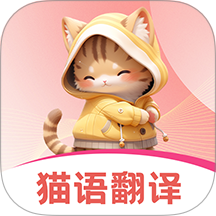 猫语Talker交流器手机版 v2.25.0114